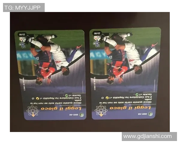 以球星卡实物足球为核心探索体育收藏与竞技文化融合新风潮