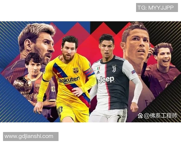 全球足球球星排名盘点：梅西C罗争锋，谁才是足坛真正的王者