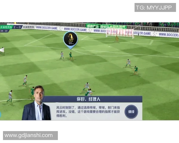 如何制作一款独特的足球球星卡包提升收藏价值与玩家体验