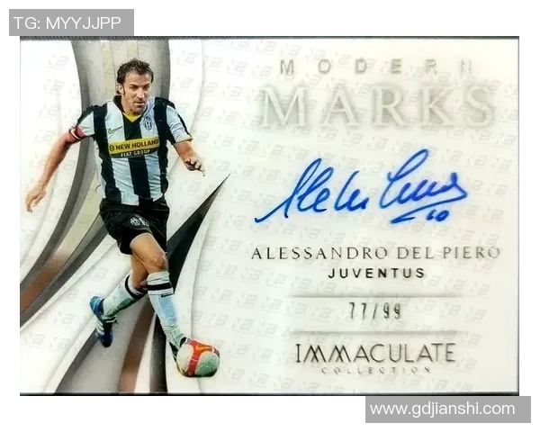 帕尼尼英超球星卡红爆炸限量版引发收藏热潮全新价值揭秘