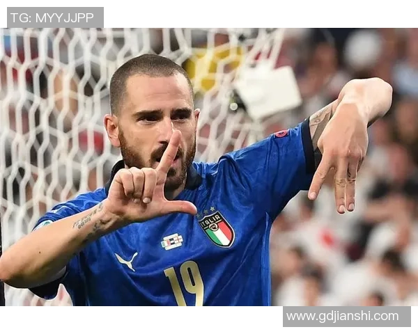 意大利足球巨星博努奇的成长历程与辉煌职业生涯揭秘