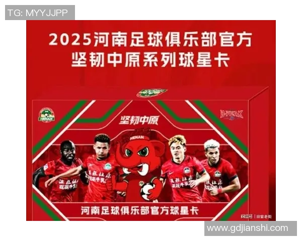 足球球星卡的收藏价值与市场潜力分析及其在体育文化中的影响